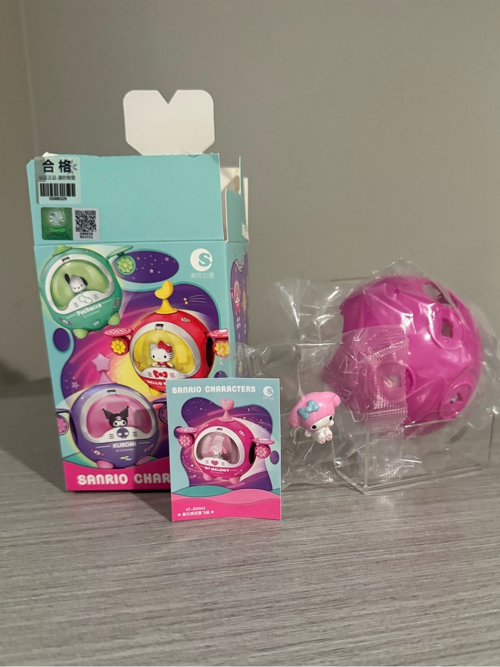 Sanrio Characters Spaceship Figure - Confirmed My Melody